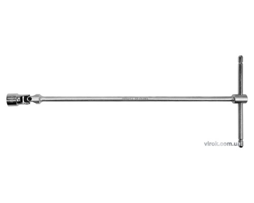 Ключ Т-образный YATO с торцевой головкой М17 мм на кардане; 180 х 450 мм [10/40]