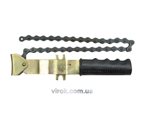 Ключ до оливного фільтру VOREL ланцюговий [10/40]