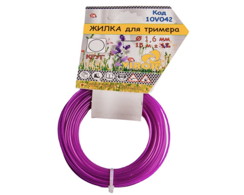Жилка для тримера "КРУГ" TM VIROK : Ø= 1.6 мм, l= 15 м