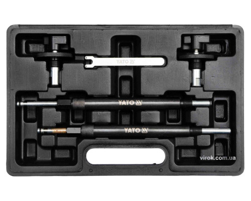 Фиксаторы газораспределительной системы двигателей авто группы FIAT 1.2 16V YATO наб. 5 элем. [10]