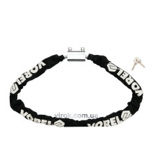 Замок велосипедний ланцюговий VOREL : Ø= 7 мм x 1200 мм. на ключ [12]