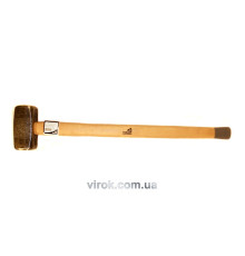 Кувалда кована двообухова VIROK 8000 гр.
