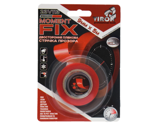 Стрічка 2-стороння плівкова VRIOK Moment Fix: 9 мм х 5 м [30]