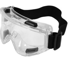 Окуляри захисні з вентиляцією YATO прозорі з регульованим еластичним паском [10/100]