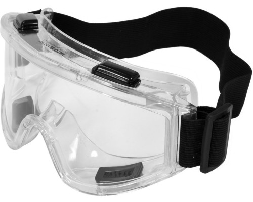 Очки защитные с вентиляцией YATO прозрачны с регулируемым эластичным пояском [10/100]