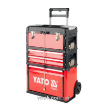 Валіза-візок для інструментів YATO 4 секції, на 2-х колесах з висувною ручкою [1]