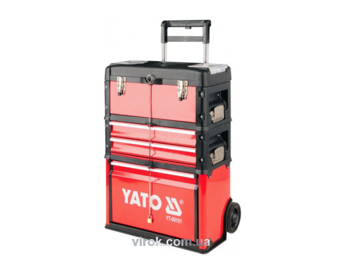 Валіза-візок для інструментів YATO 4 секції, на 2-х колесах з висувною ручкою [1]