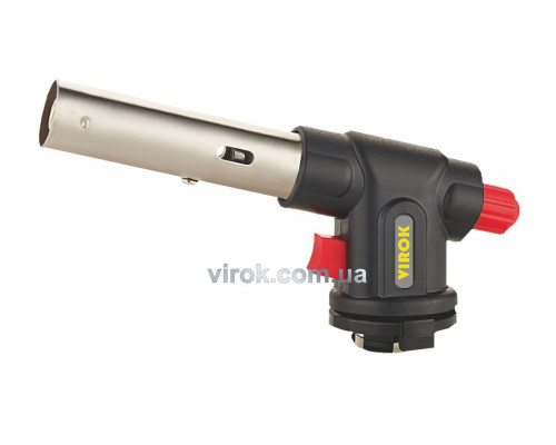 Пальник газовий VIROK з цанговим (швидким) з'єднанням, п'єзо запал [50/4]