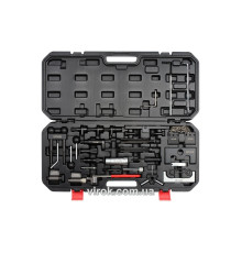 Фіксатори газорозподільної системи двигунів авто групи V.A.G., наб. 34 елем. [4]