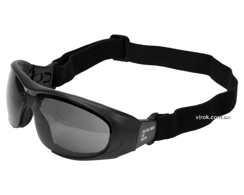 Окуляри захисні YATO затемнені з регул. еластичним пояском [12/240]