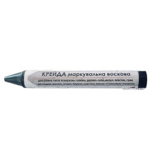 Крейда маркувальна VIROK : чорна, 13x120 мм. воскова для різних поверхонь. блістер 2 шт.