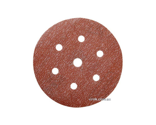 Круг шліфувальний з липучкою з 7 отворами NORTON Pro-A275; Ø= 150 мм, Р 150 (6Н+1) з наждачн паперу