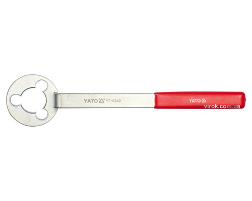 Фиксатор шкива водяного насоса Volkswagen, AUDI YATO: 285 мм, 16 x 30.5 x 65 мм (DW)