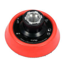 Диск кріпильний опорний з липучкою для полірування YATO Ø= 75 мм, h= 16 мм, різьбове сполучення М14