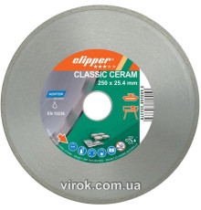Диск алмазний по керамці CLIPPER CLA CERAM; Ø= 250 x 25.4 мм