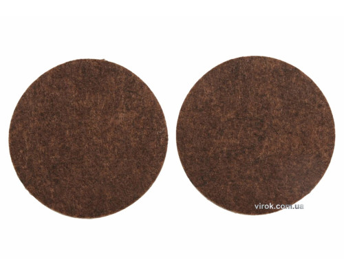 Протектор самоклеючий повстяний VOREL, Ø=50мм, набір 2шт. (коричневі) [60/720]