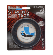 Стрічка автомобільна 2-стороння VIROK Strong Tape; 9 мм х 5 м [10]