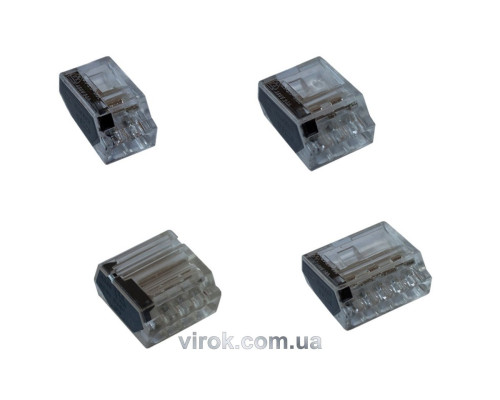 З'єднувальні затискачі (клемні), 2,5 мм 2х2 - 10 шт.
