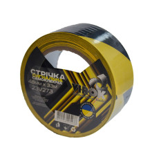 Стрічка сигнальна самоклеюча VIROK 48мм х 33м жовто-чорна [48]