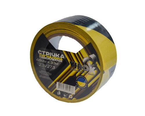Стрічка сигнальна самоклеюча VIROK 48мм х 33м жовто-чорна [48]
