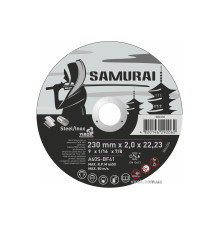 Диск відрізний по металу/нержав. сталі SAMURAI ТМ VIROK : Ø= 230х22.23 мм, t= 2.0 мм (25шт/уп)