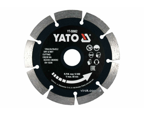 Диск відрізний алмазний по каменю і бетону YATO Ø=125x2x10x22.2 мм, в мокрому і сухому режимі [20]