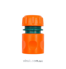 Муфта швидкоз'ємна FLO 1/2", з фіксатором для водяного шланга (БЛІСТЕР) [24/288]