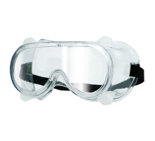 Очки защитные VOREL : Профи, HF-105 [10/100]