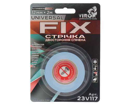 Стрічка 2-стороння спінена VIROK Universal Fix: 12 мм х 2 м [30]