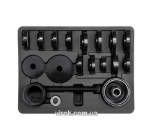 Съемник подшипников передней ступицы YATO, набор 23 шт. [2]