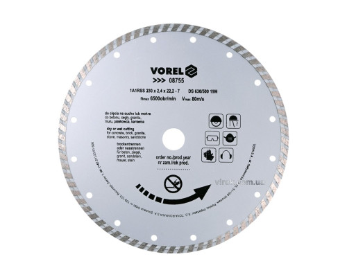 Диск відрізний алмазний TURBO VOREL : Ø= 230 мм [10/40]