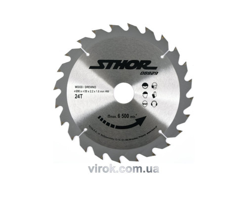 Диск пильний по дереву STHOR. Ø= 200/30 мм, h= 2,2 мм, 24 зуби [10/20]