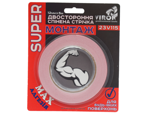 Стрічка 2-стороння спінена VIROK Moment Fix: 12 мм х 5 м [10]