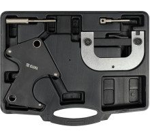 Фіксатори приводів газорозподільного механізму двигуна RENAULT YATO, 4 елем. [4]