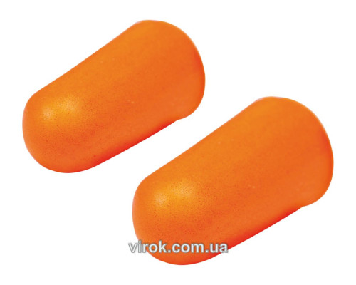 Протишумові беруші YATO : 33 дБ, 5 пар. [25/500]