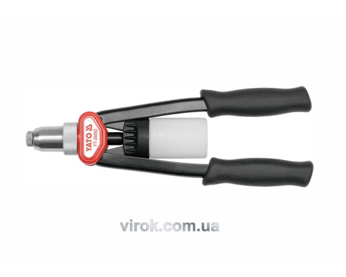 Заклепочник дворучний YATO з обертовою головкою для нітів Ø= 3,2; 4; 4,8; 6,4 мм, l=328 мм [12]