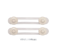 Блокувач для відкривання дверей меблів VOREL, 2 шт. [12/216]