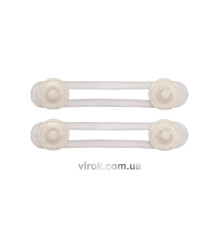 Блокувач для відкривання дверей меблів VOREL, 2 шт. [12/216]