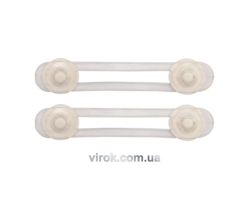 Блокувач для відкривання дверей меблів VOREL, 2 шт. [12/216]