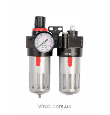 Фільтр пневмат. подвійн. YATO з редуктором, d= 1/4",  90см3  [25]