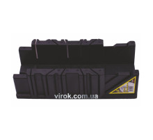 Стусло пластмасове VIROK (2,5") 250х65х60 мм [50]