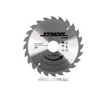 Диск пильний по дереву STHOR. Ø= 160/30 мм, h= 2 мм, 24 зуби [25/50]