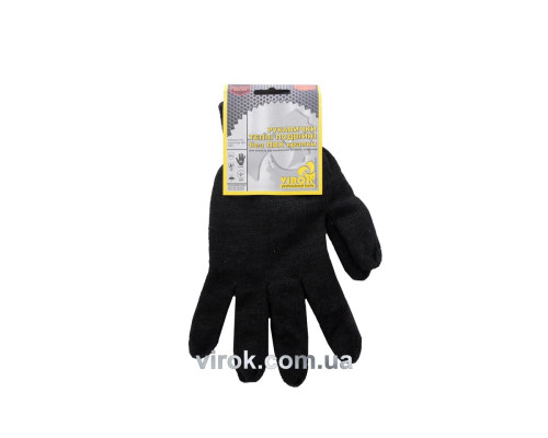 Рукавиці трикотажні теплі подвійні чорні без ПВХ крапки (7/10 клас,бавовна 70%,поліестр 30%)розм. 10