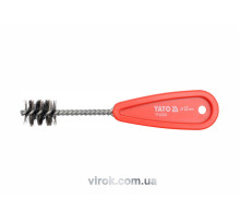 Щітка для внутрішньої очистки труб YATO : Ø= 22 мм [12/240]