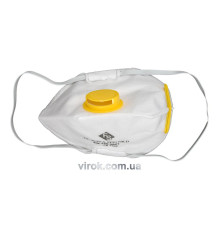 Маски захисні VOREL з клапаном, набір 5 шт. [50]