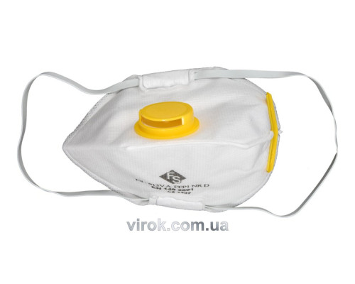 Маски захисні VOREL з клапаном, набір 5 шт. [50]