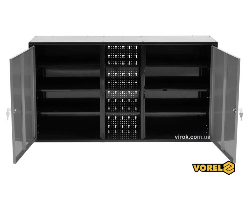 Шкаф настенный для мастерской VOREL : 1125 х 265 х 630 мм, из лакированной жести t= 0.8-1 мм [1]