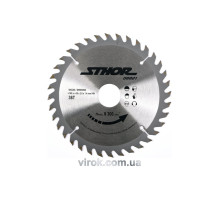 Диск пильний по дереву STHOR. Ø= 160/30 мм, h= 2 мм, 36 зубів [25/50]