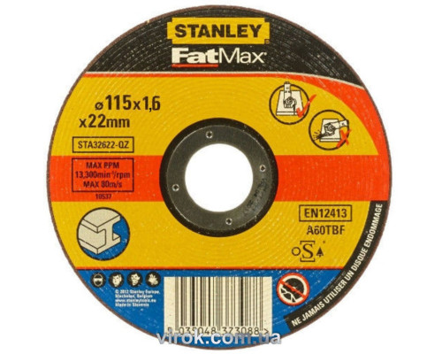 Круг відрізний по алюмінію STANLEY, Ø=115х22 мм, h=1,6мм DW