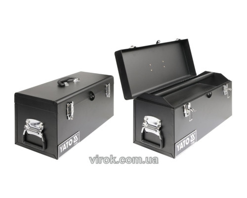 Ящик для інструменту YATO металевий 510х220х240мм [1]